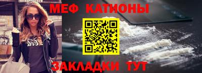 jwh Азнакаево