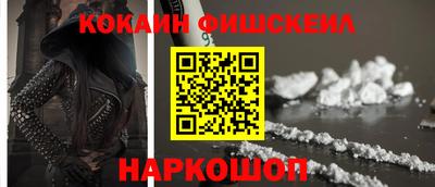 jwh Азнакаево