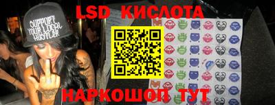 кокаин колумбия Абинск