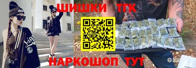 кокаин колумбия Абинск