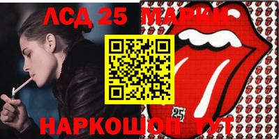кокаин колумбия Абинск
