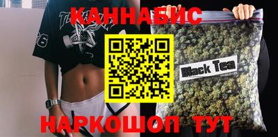 кокаин колумбия Абинск