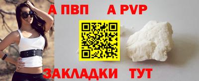 jwh Азнакаево