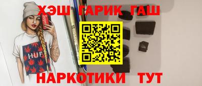 кокаин колумбия Абинск