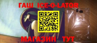 кокаин колумбия Абинск