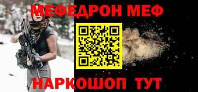 jwh Азнакаево